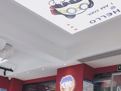 -沁麦源过桥米线(总店)
