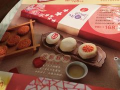 -85度C(上海广元店)