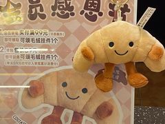 -COSTA COFFEE(新奥购物中心店)
