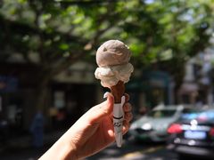 -Dip in Gelato(富民路店)
