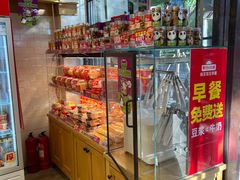 -味多美蛋糕(阜成门店)