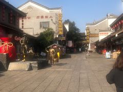 -汴河街