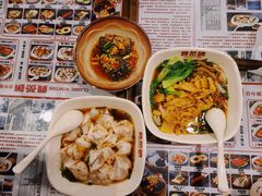 -双燕楼·手工馄饨·汤面小吃(世纪汇店)