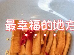 -松鹤楼(山塘街店)