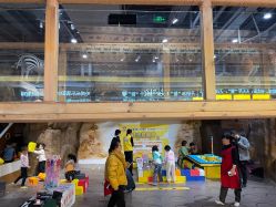 -鲁比猴非洲探索部落(喜盈门店)