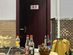 -濠轩阁特色生蚝火锅(水湾路店)