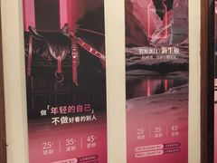 -莲花国际广场