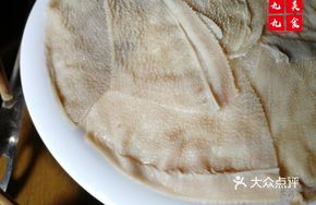Shi Qian's Yak Fresh Tripe