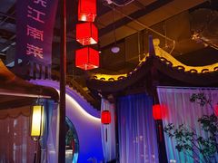 -庭院江南菜•烤鸭•非遗传承(丰台总部基地店)