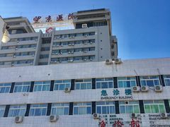 -中国中医科学院望京医院(院本部)