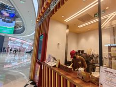 -LUNEURS月乐诗·法式冰淇淋(北外滩来福士广场店)