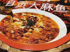 -懒人盐府人家(安贞店)