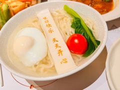-洛缦音乐餐厅(工业展览馆万象城店)