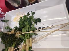 -宏姐串串香(征仪路店)