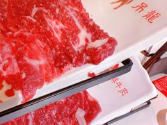 -左庭右院鲜牛肉火锅(南通CBD大有境店)