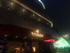 门面-Wolfgang’s Steakhouse 沃夫冈牛排馆(上海白玉兰广场店)