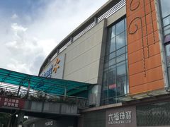 -沃尔玛购物广场(东莞凤岗中心分店)