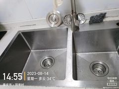 -重庆轻喜到家家政保洁