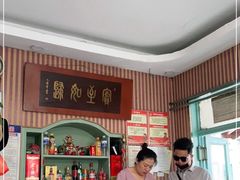 -华春餐馆(鱼山路店)
