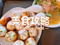 -哑巴生煎(临顿路店)
