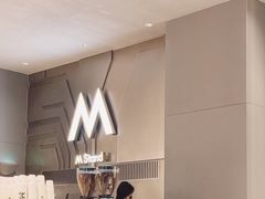 -M Stand(成都COSMO店)