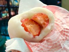 -澳门长洲糯米糍(柯打苏沙街店)
