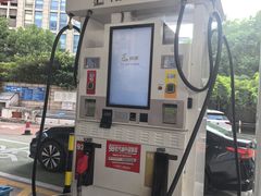 -中国石化武夷路加油站