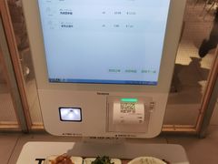 -老乡鸡(上海白玉兰广场店)