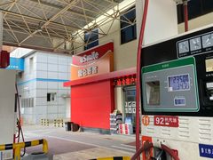 -中石油油气站(绿园店)