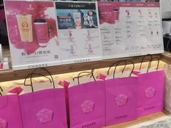 -霸王茶姬(正佳广场店)