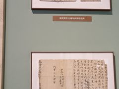-保定直隶总督署博物馆
