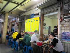-有间冰室(侨港风情街店)