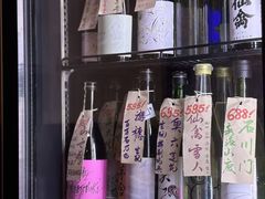 -Fukumimi·美醉堂 居酒屋(金尚店)