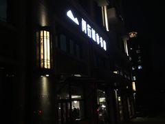-闵行城市书房凤凰馆