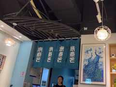 -米泰芒·东南亚料理(体育西店)