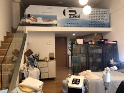 -菲秀家科技美颜SPA生活馆