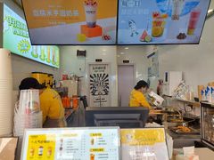 -张阿姨奶茶(崇明八一路店)