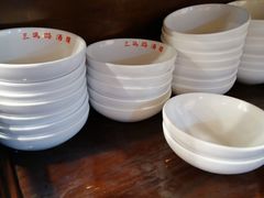 -三玛璐酒楼(汉口路店)