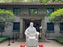 -上海宋庆龄故居纪念馆