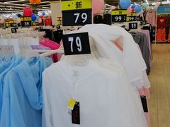 -凯德广场(金牛店)