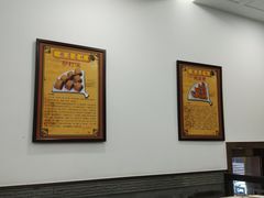 大堂-护国寺小吃(安定门店)