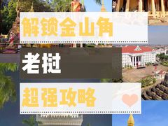 -塔銮寺