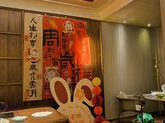 -荣兴酒家(徐家汇店)