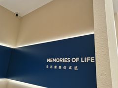 -海马体照相馆(大连罗斯福广场店)