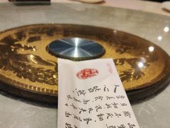 -红京鱼(望京店)