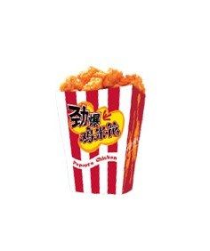 -肯德基(北京南站店)