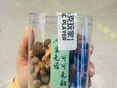 -巧克玩家·城市伴手礼(in88银泰店)