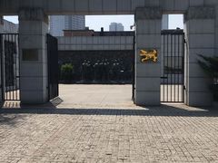 -沈阳二战盟军战俘营旧址陈列馆