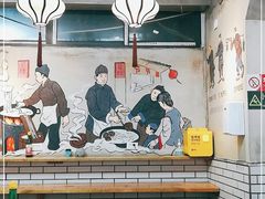 -节节香.成都非遗肥肠粉(总店)