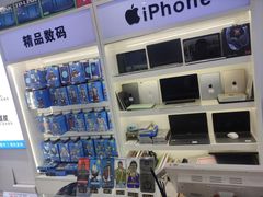 -成硕数码二手优品手机维修(七宝店)